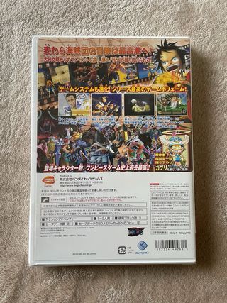 Pack Wii Gundam 0079 + One Piece Unlimited Cruise