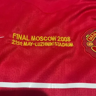 Camisola Manchester United Final Moscow 2008