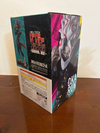 Figura Okarun (Transformado) Masterlise Dan Da Dan