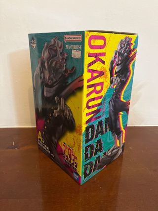 Figura Okarun (Transformado) Masterlise Dan Da Dan