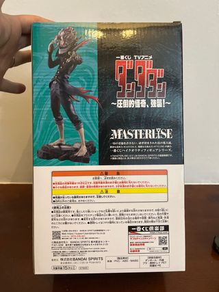 Figura Okarun (Transformado) Masterlise Dan Da Dan