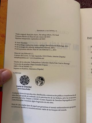 Gasan Kanafani./ Una trilogía palestina