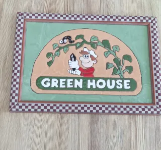 Cuadro Game and watch