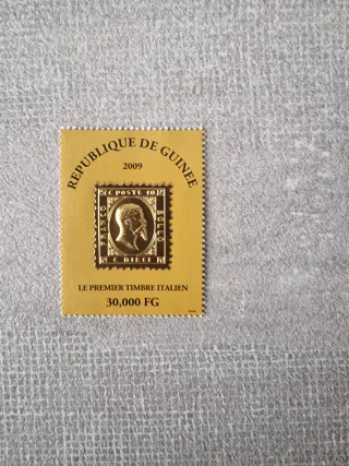 Francobollo oro Repubblica di Guinea 2009