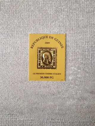 Francobollo oro Repubblica di Guinea 2009