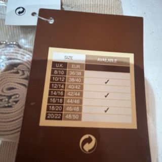 Faja alta reductora beige talla única