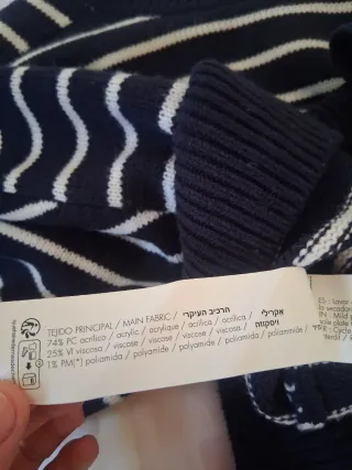 Jersey Brownie rayas azul y blanco