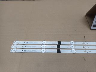 INVES LED-409FHD T2, KIT TIRAS LED, (ref,109)