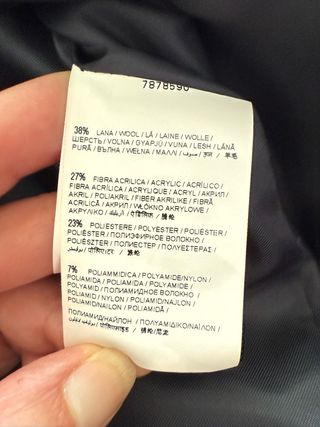 Cappottino Baby Angel grigio