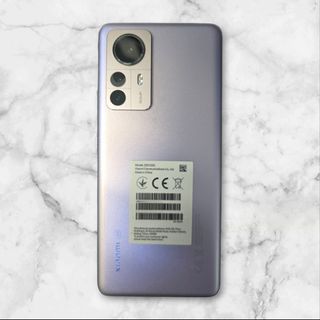 Xiaomi 12 Pro 5G 256GB