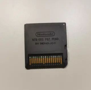 Kingdom Hearts Re:coded Nintendo DS