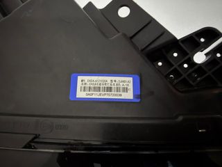 Faro Derecho BYD SEAL 2022-2025