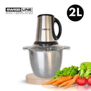 Picadora eléctrica inox Swiss Line 2L (hachoir)