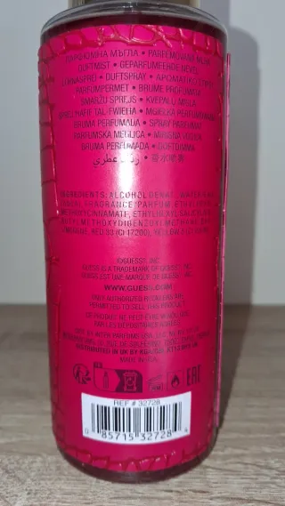 Guess Sexy Skin Sweet Sugar 250ml