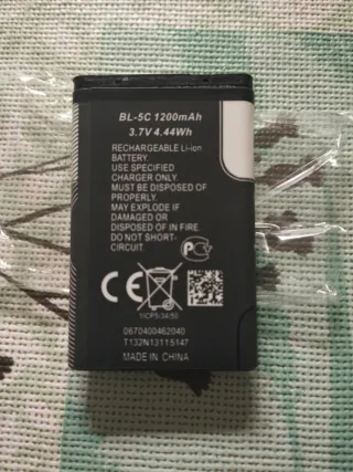 Batteria Nokia BL-5C 1200mAh