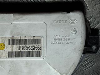 Cuadro Instrumentos Citroen C3 I 2005