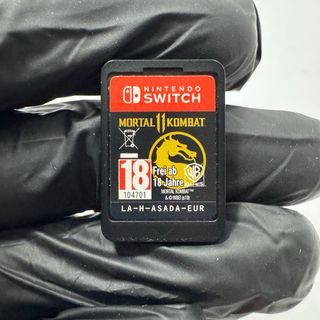 Lotto riservato DragonBall + Mortal Kombat Switch