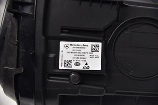Faro Derecho Mercedes GLB X247 2019-2025