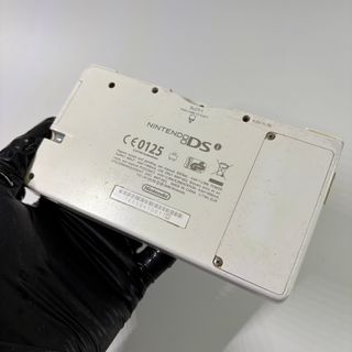 Nintendo DSi Bianco con accessori