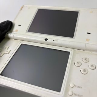 Nintendo DSi Bianco con accessori