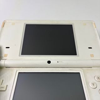 Nintendo DSi Bianco con accessori