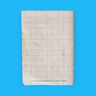 Golden Axe Warrior / Master System