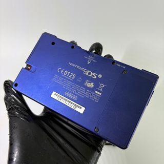 Nintendo DSi Blu con accessori