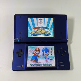Nintendo DSi Blu con accessori