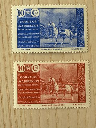Sellos Marruecos Español 10 Cts
