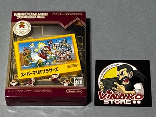 Famicom Mini Series Vol.01: Super Mario Bros. GBA