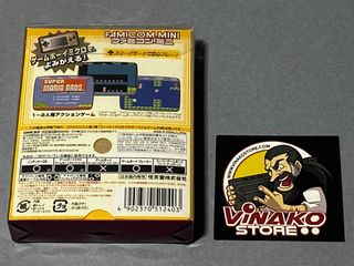 Famicom Mini Series Vol.01: Super Mario Bros. GBA