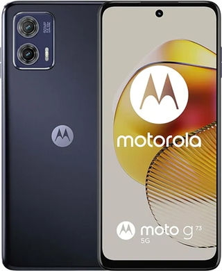 Motorola Moto G73 5G 256GB Gris