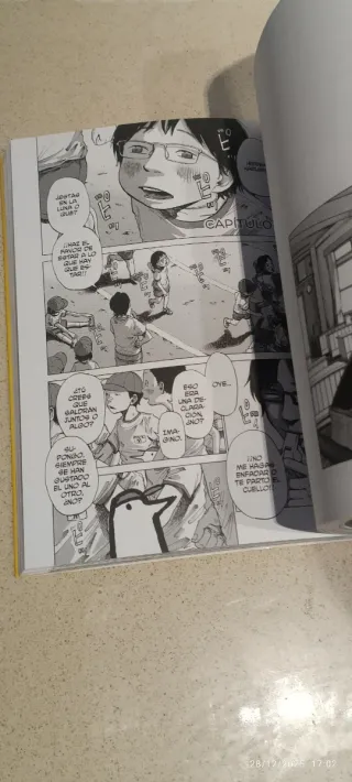 BUENAS NOCHES, PUNPUN 1