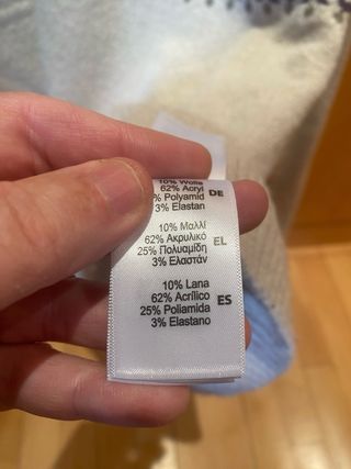 Jersey Dan John Invierno Beige y Marrón