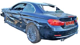 Despiece BMW Serie 4 Descapotable