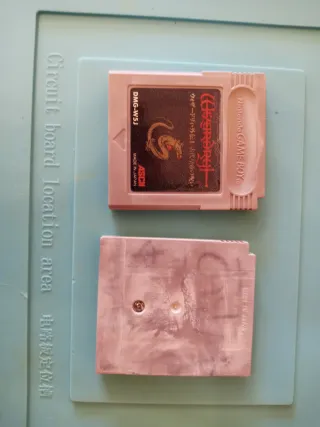 Juegos Game Boy Wizardry Gaiden II y Garms