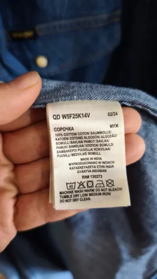 Camisa Vaquera Wrangler Western Talla XL (Nueva)