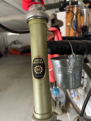 Bicicleta Clásica KOGA MIYATA (HANDMADE)