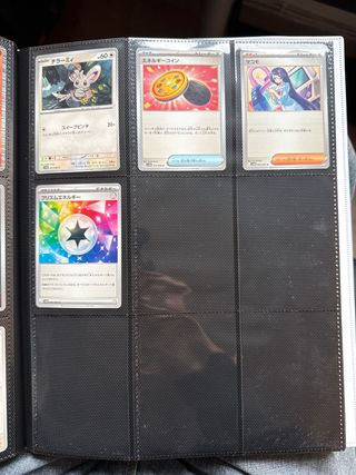 Cartas Pokémon Fulgor Negro
