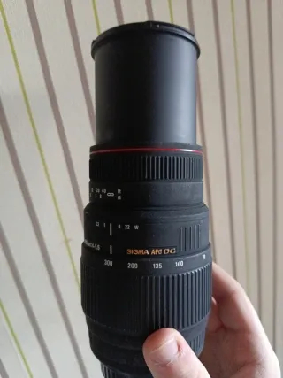 Sigma 70-300mm APO Canon Full Frame