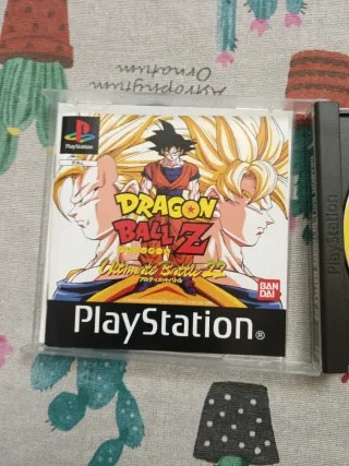 Dragon Ball Z Ultimate Battle 22 PS1 PAL