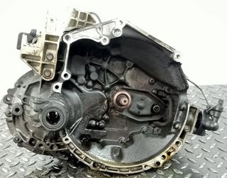 CAJA DE CAMBIOS CITROEN C4 1.4 2010