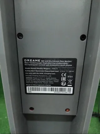 DREAME H12S Aspiradora Seco y Húmedo