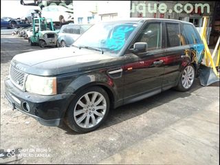 Cerradura Delantera Izquierda Land Rover