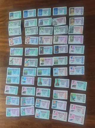 Lote 154 décimos lotería antiguos