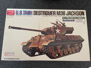 Modellismo Carro Armato 1/35 U.S. Tank Destroyer M