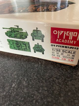 Modellismo Carro Armato 1/35 U.S. Tank Destroyer M