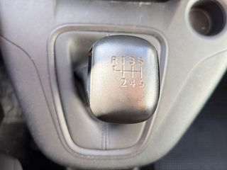 Peugeot Rifter Active Pack Standard