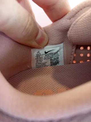 Nike Pegasus Premium T42.5