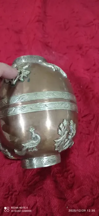 Florero Latón Bronce Cobre Decorado